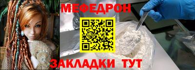 гидра Малгобек