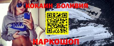 мефедрон Моздок