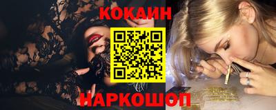 героин Малоярославец