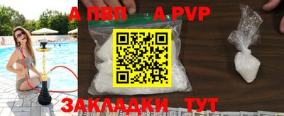 ГАЛЛЮЦИНОГЕННЫЕ ГРИБЫ Можайск