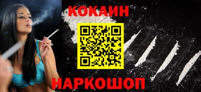 ГАЛЛЮЦИНОГЕННЫЕ ГРИБЫ Можайск