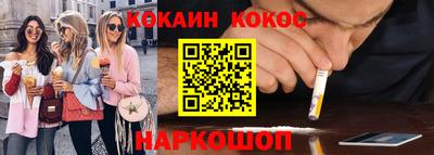 мет Можга