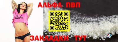 гидра Малгобек