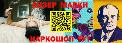 мефедрон Мариинск