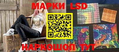 мефедрон Моздок