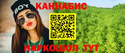 героин Малоярославец
