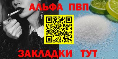 ГАЛЛЮЦИНОГЕННЫЕ ГРИБЫ Можайск