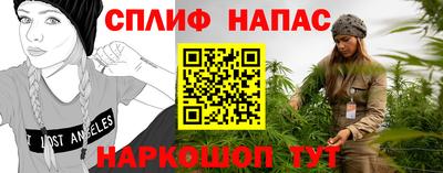 ГАЛЛЮЦИНОГЕННЫЕ ГРИБЫ Можайск