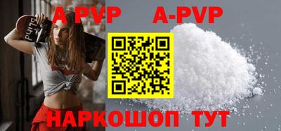 мефедрон Моздок