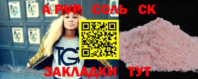 ГАЛЛЮЦИНОГЕННЫЕ ГРИБЫ Можайск
