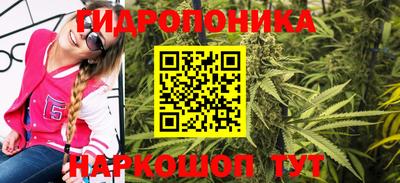 мефедрон Моздок