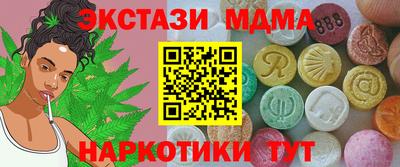 мет Можга