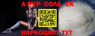 ГАЛЛЮЦИНОГЕННЫЕ ГРИБЫ Можайск