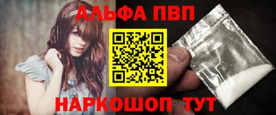 мет Можга