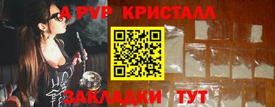 мет Можга