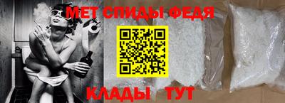 героин Малоярославец