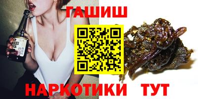 героин Малоярославец