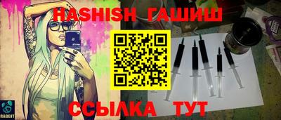 мет Можга
