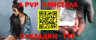 ГАЛЛЮЦИНОГЕННЫЕ ГРИБЫ Можайск