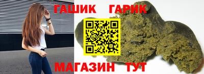 героин Малоярославец