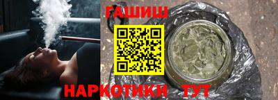 мефедрон Моздок